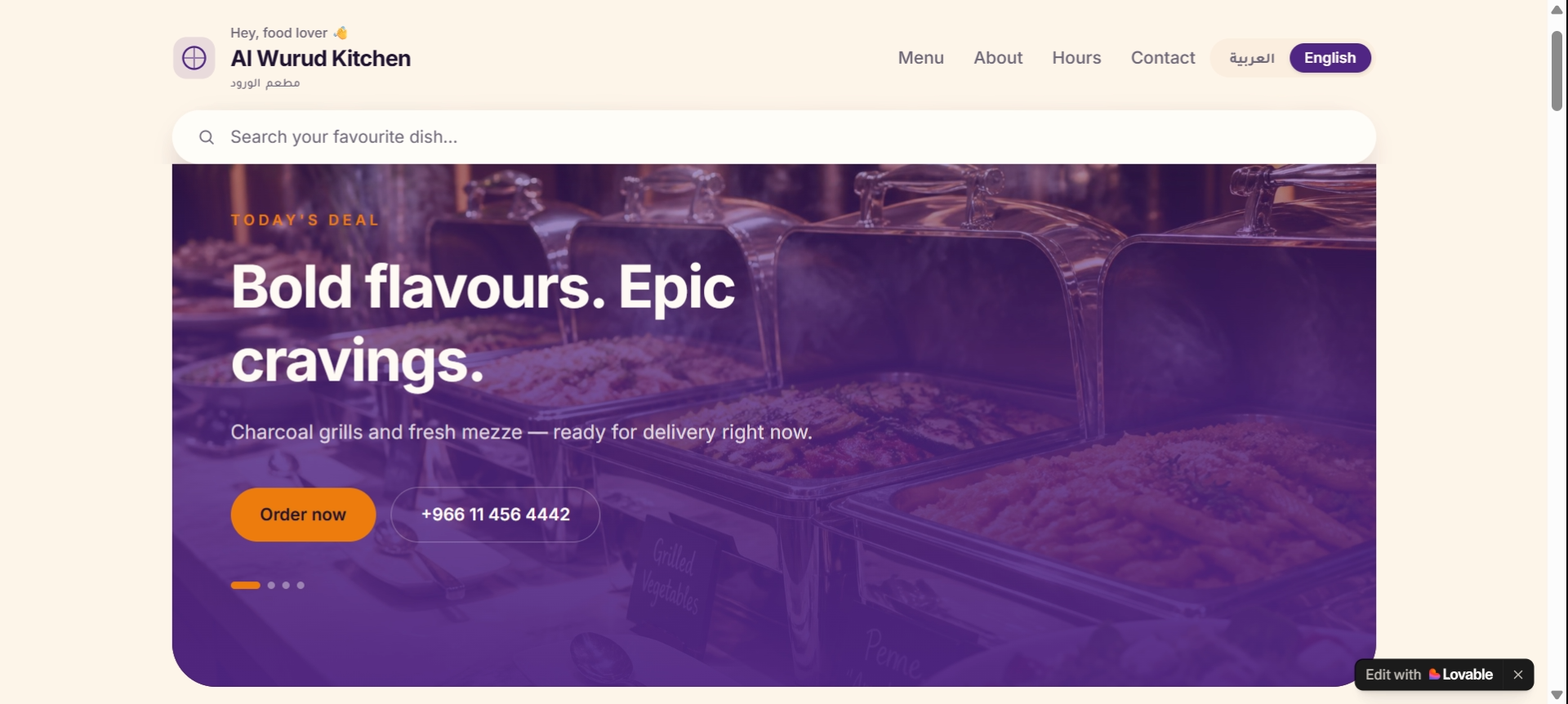 Al Wurud Kitchen bilingual food ordering website homepage