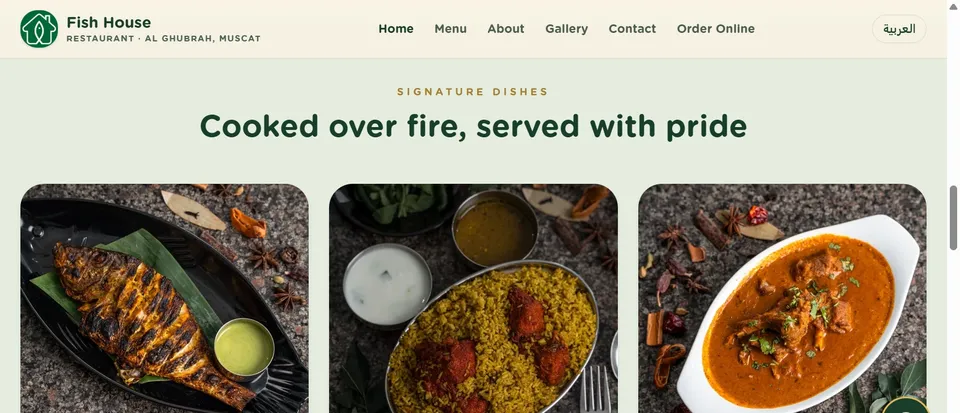 الأطباق المميزة في موقع Fish House Restaurant
